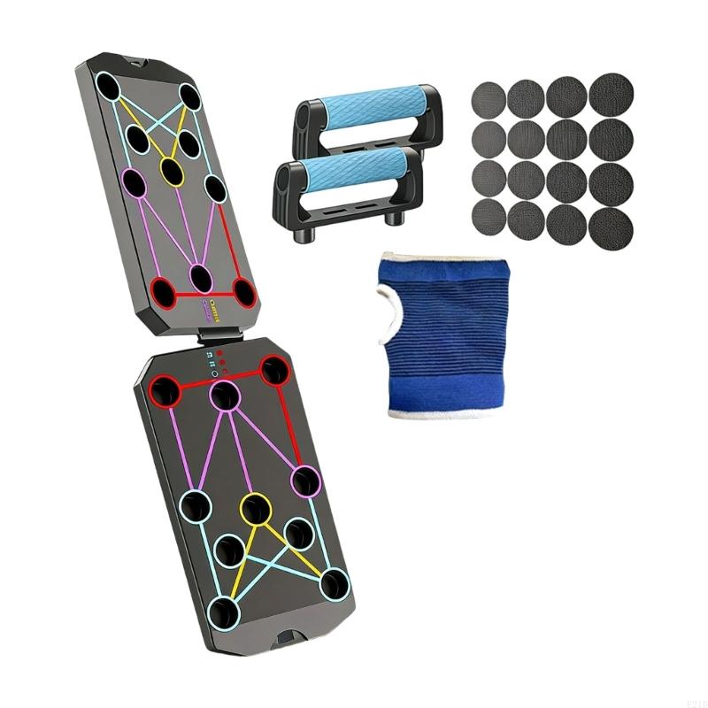Push Up Board Foldable Multi Function - لوح تمرين رياضي متعدد الوظائف قابل