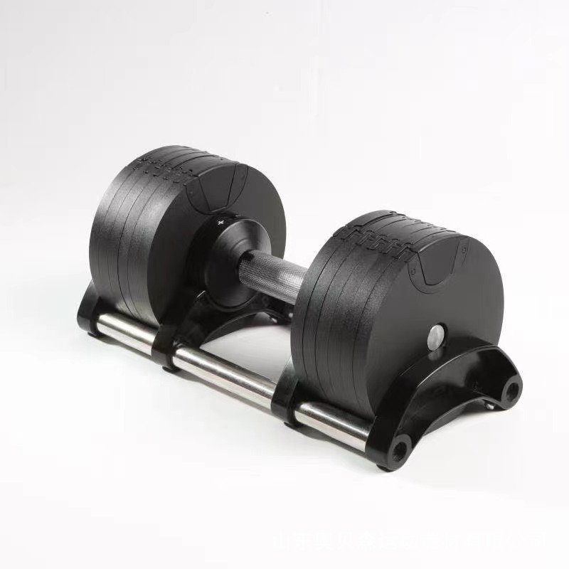معدات لياقة بدنية عالية الجودة - مراجعة Adjustable Dumbbell Pair 40Kg وسعره