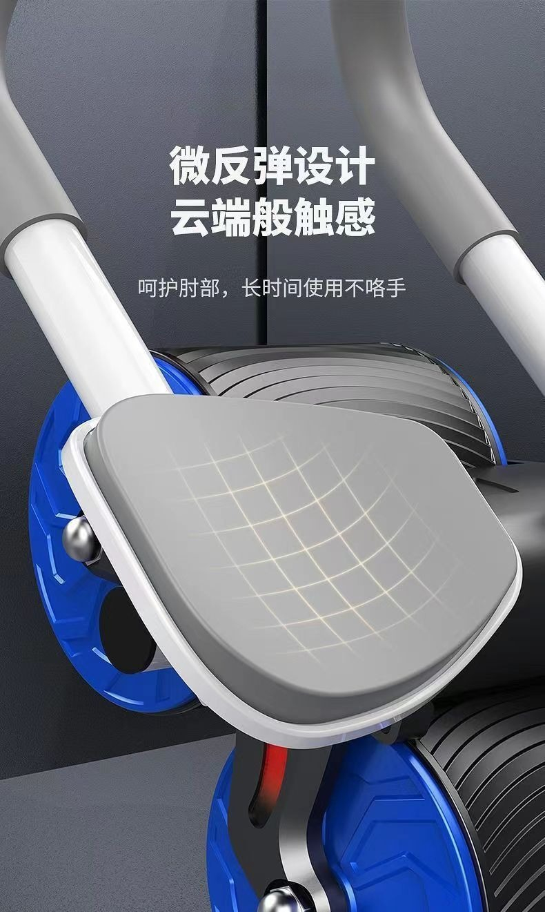 أداة تدريب عضلات البطن الأوتوم - مراجعة Ab Roller Wheel With Elbow Support وسعره